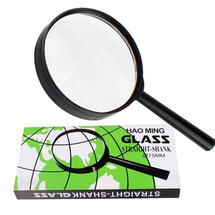 Magnifying Glass 75mm