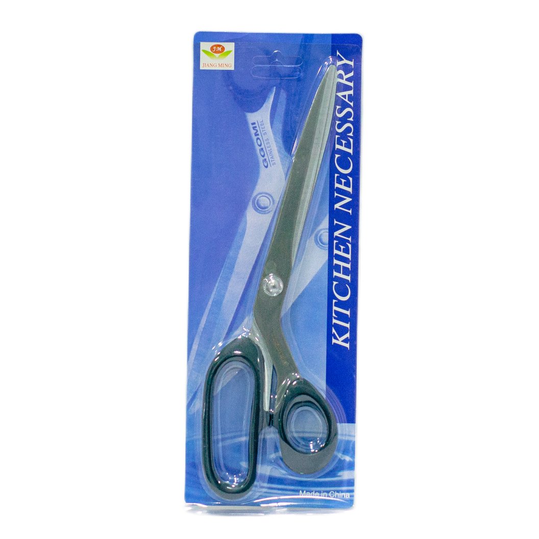 Kitchen Scissors 240mm