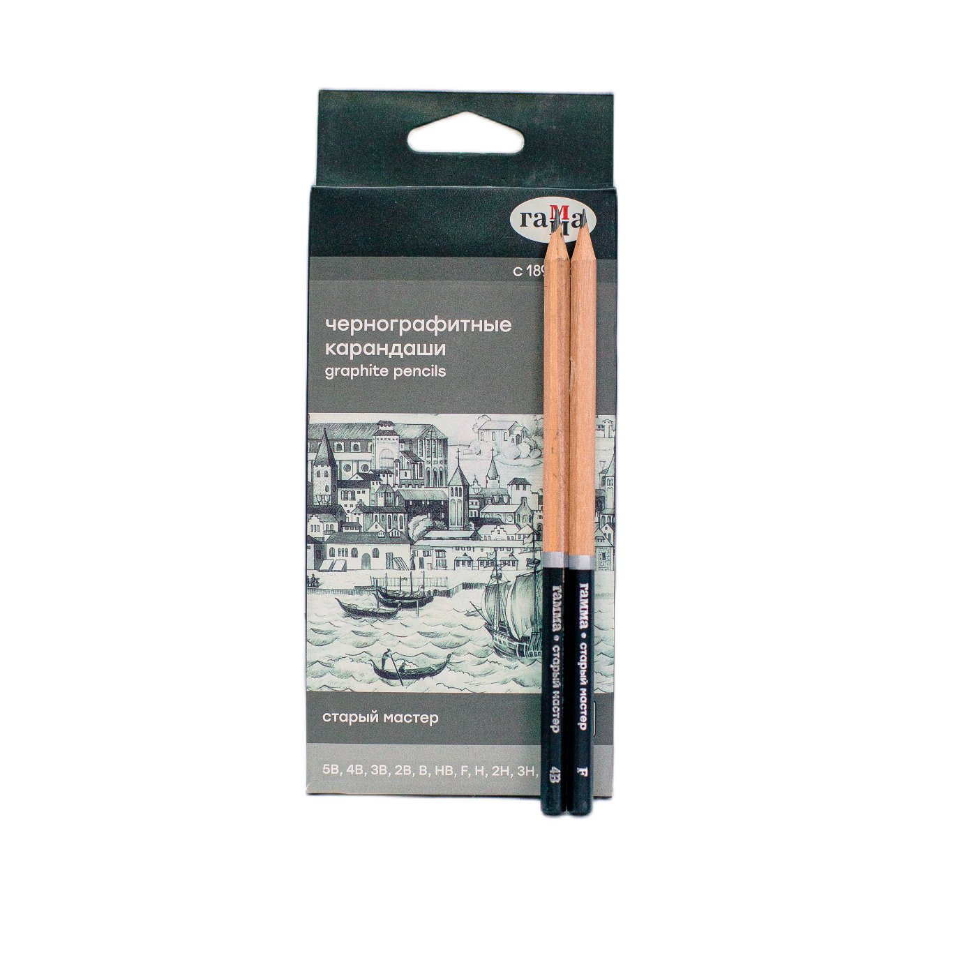 Drawing Pencil Set 12Pcs