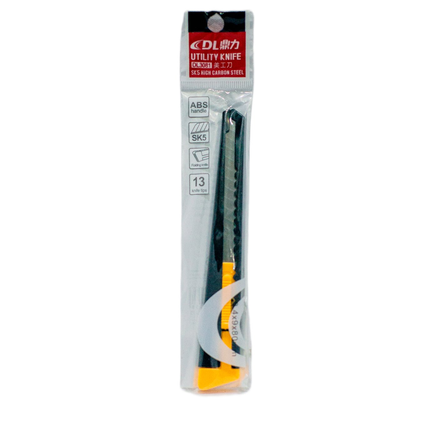 Cutter Knife Heavy Duty Small
