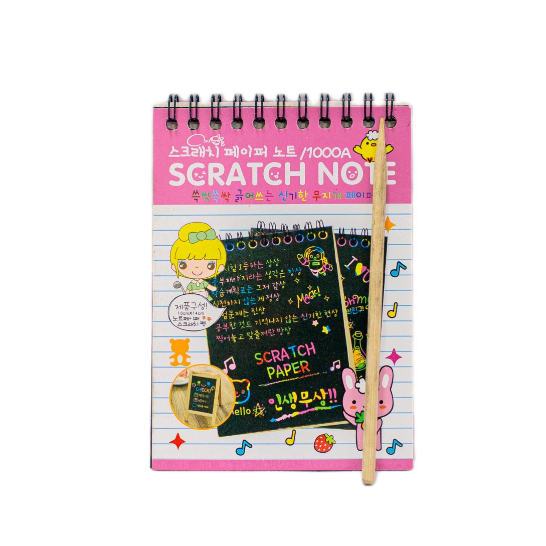 Scratch Book Small