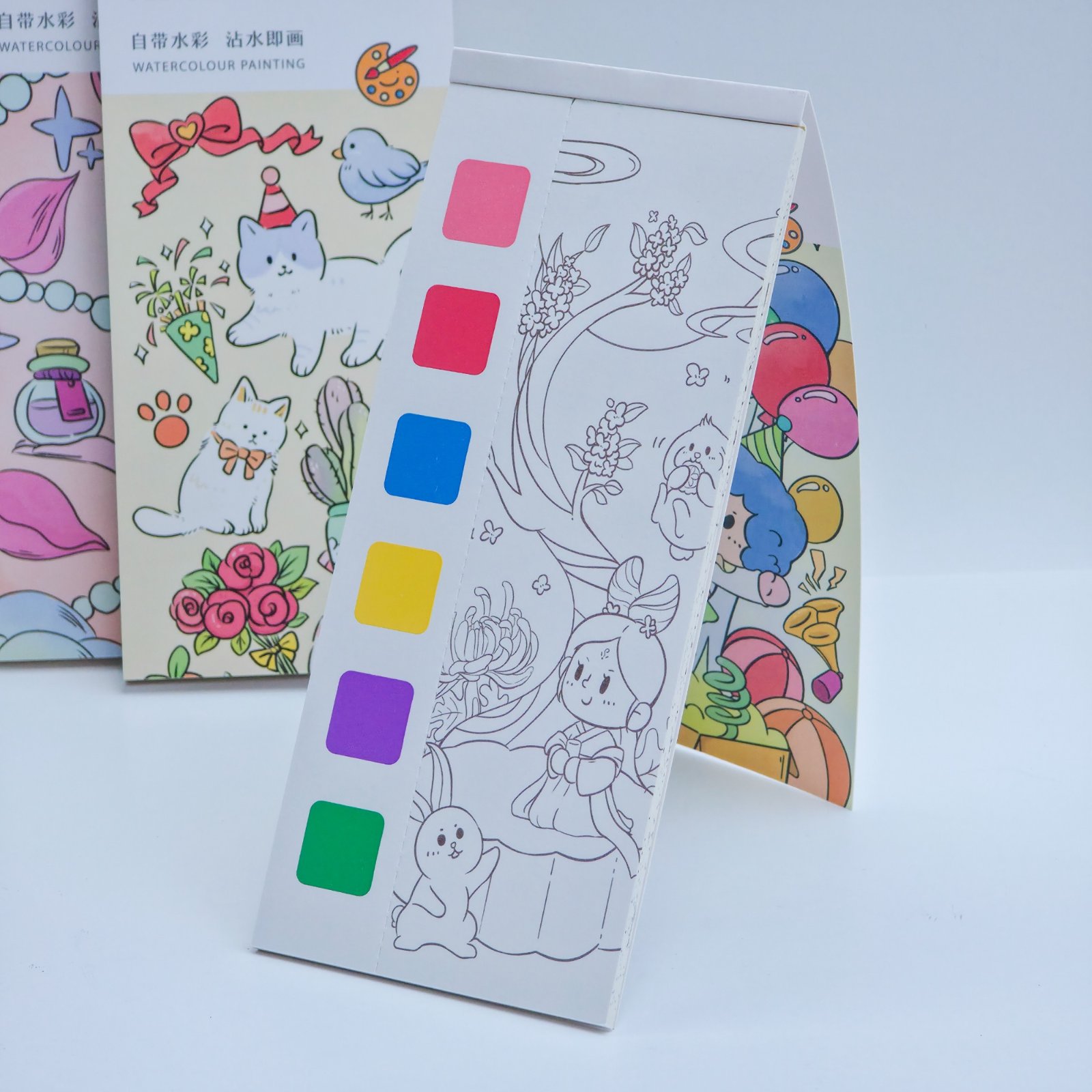 Painting Book 3 Plus