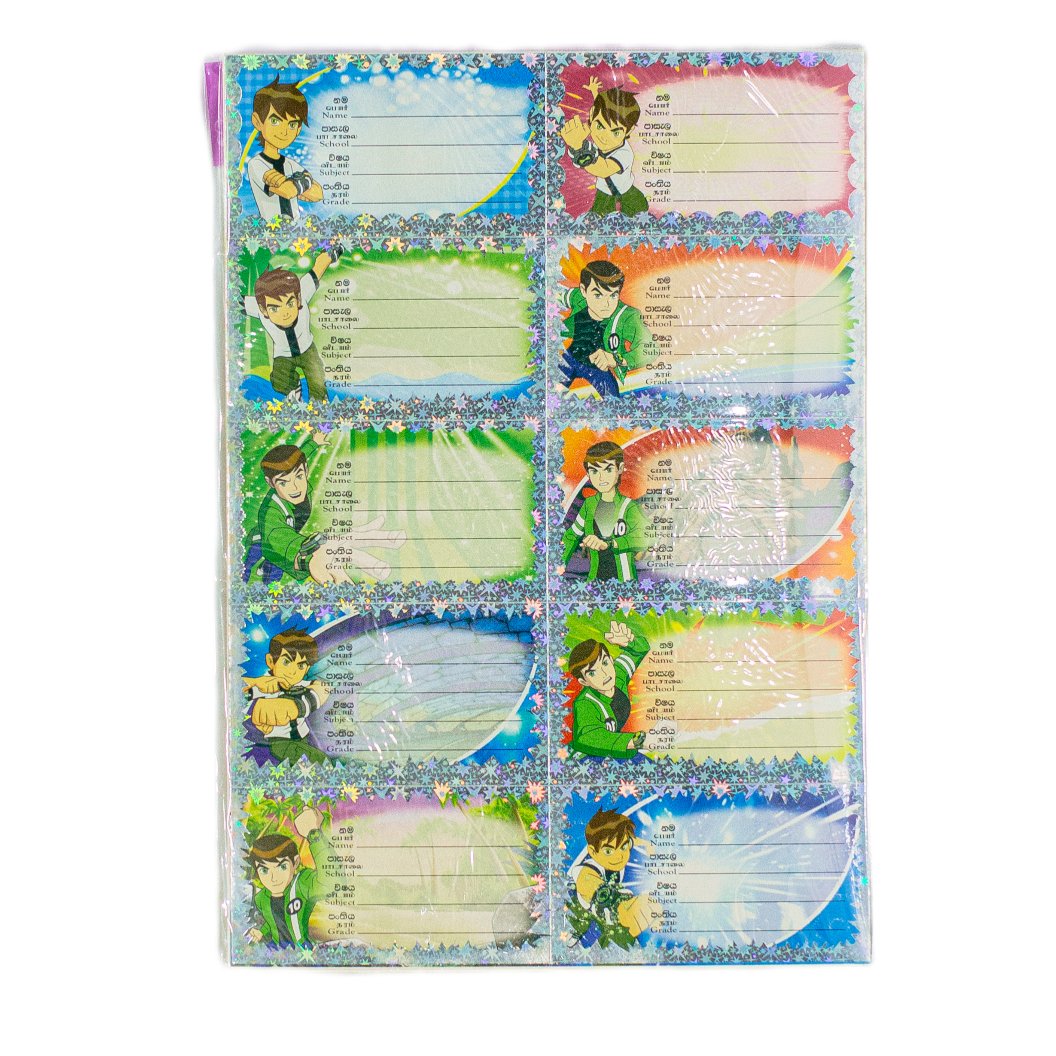 Name Sticker Shine 10Pcs