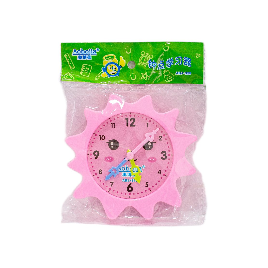 Kids Learning Clock Small