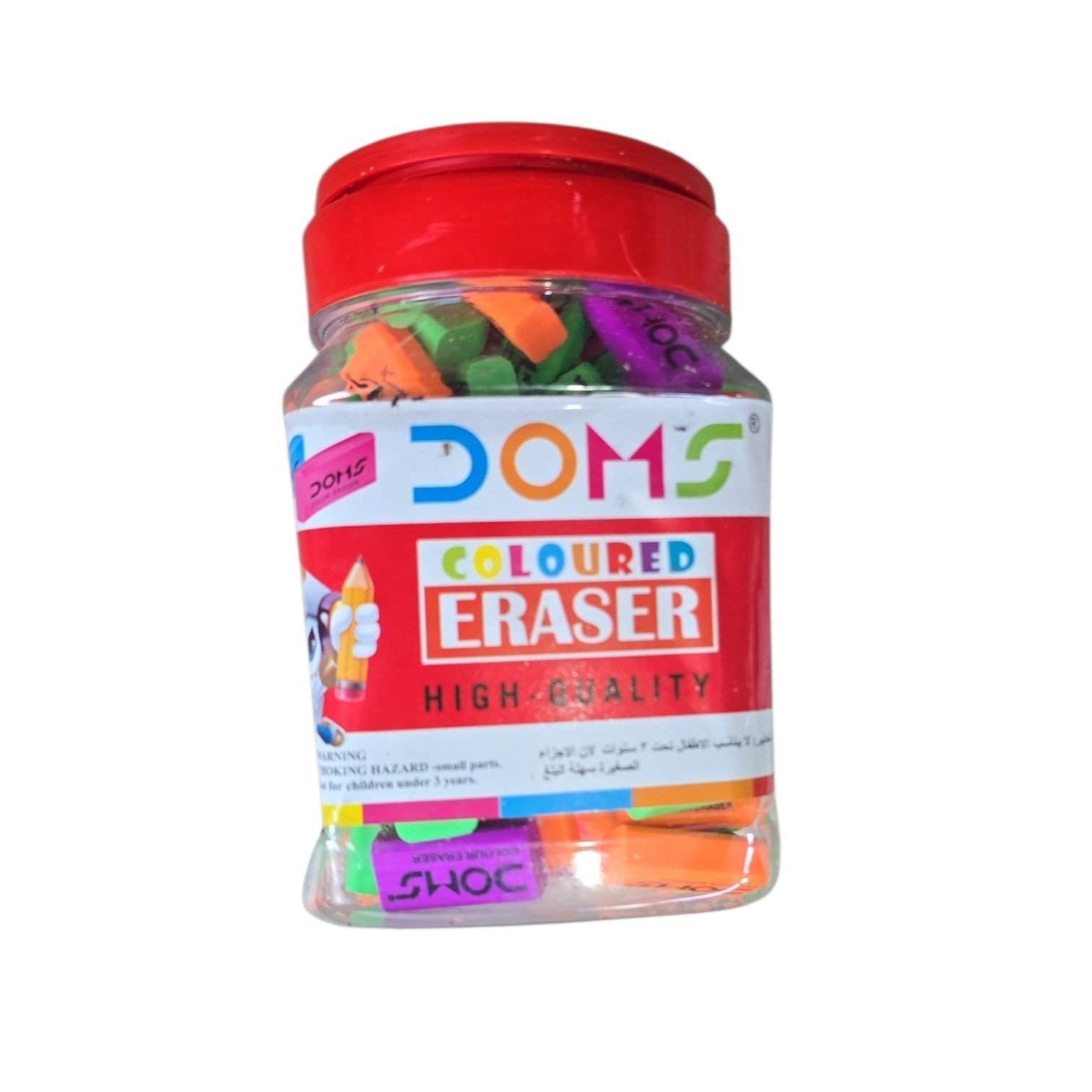 Doms Eraser Jar 60Pcs