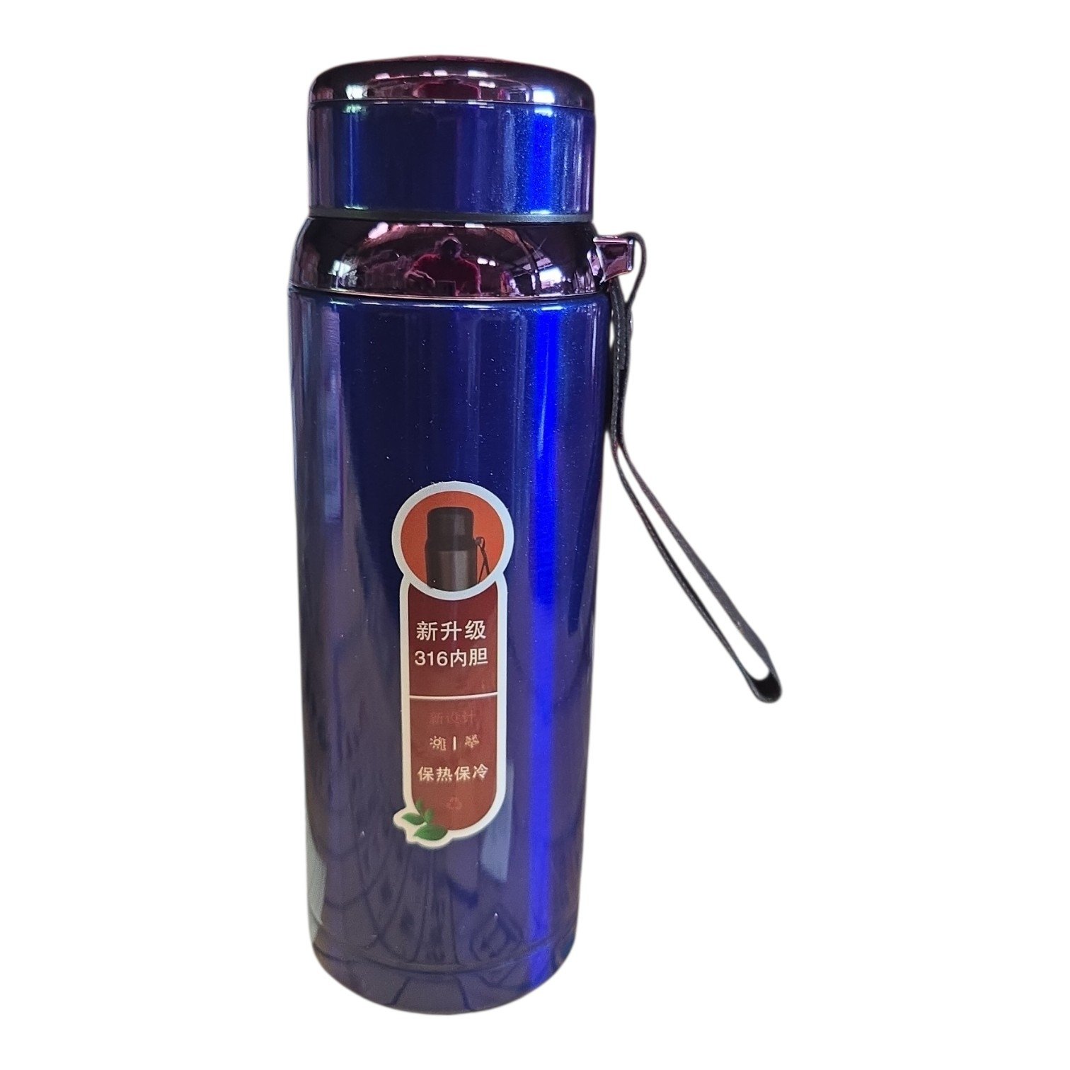 Vacuum Water Bottle 800ml SH127