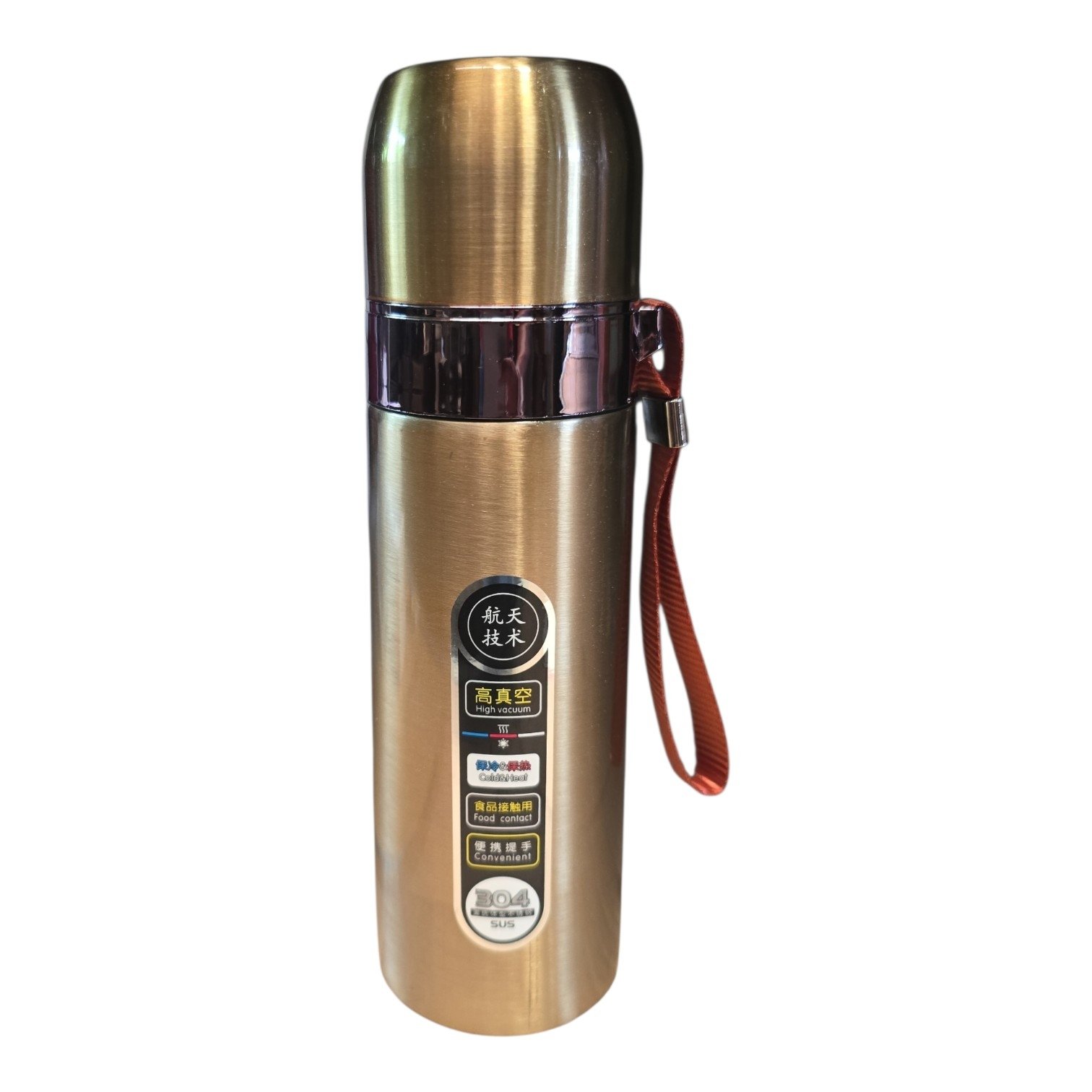 Vacuum Water Bottle 500ml SH128