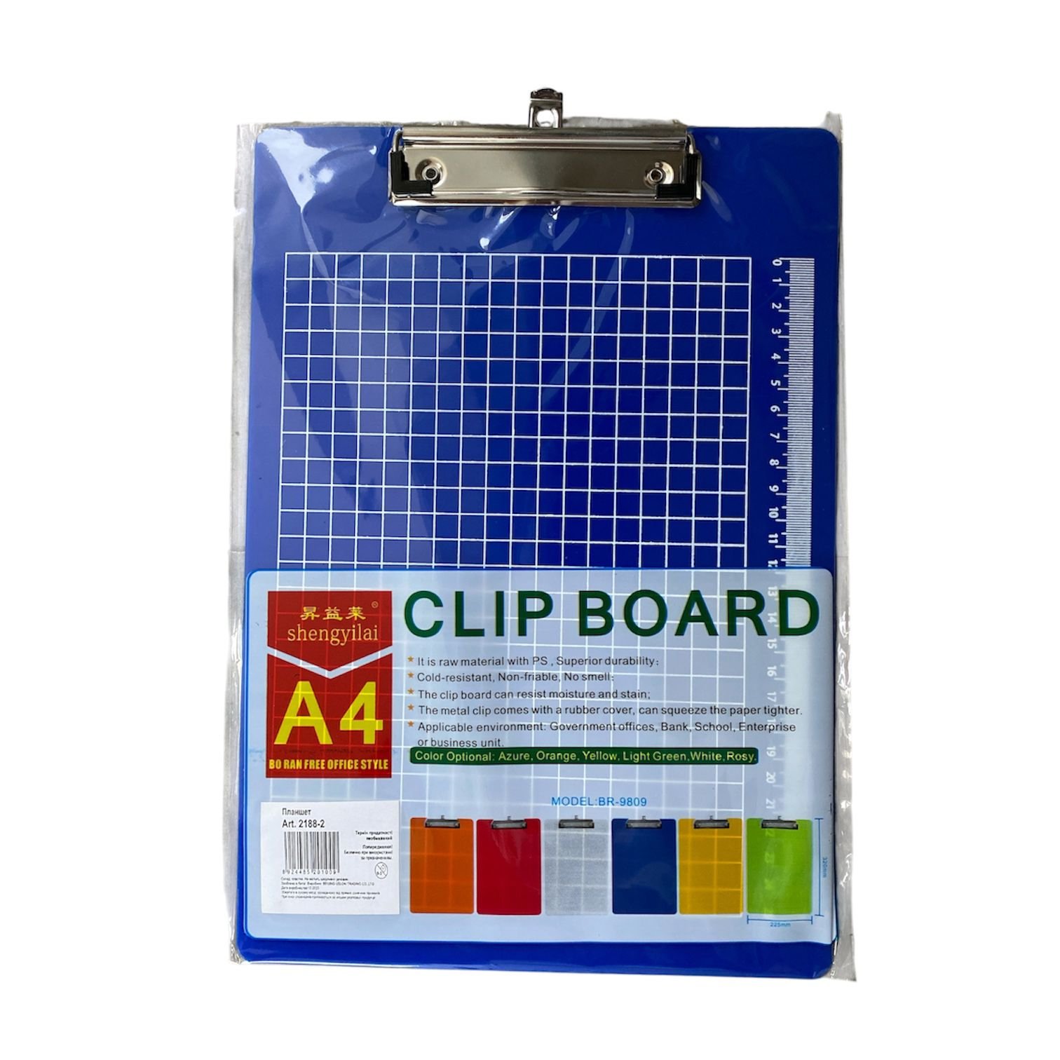 Plastic Clip Board A4