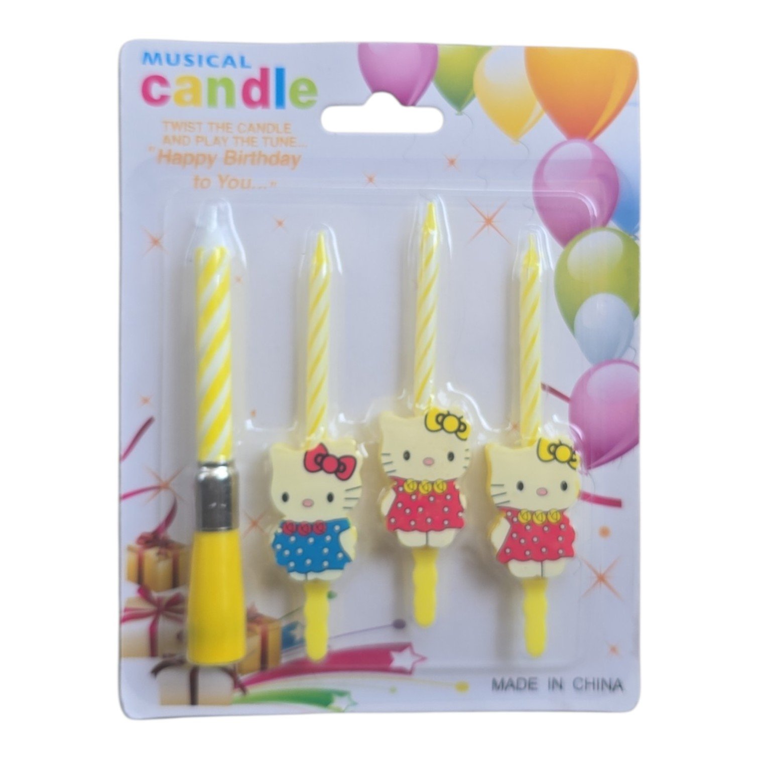 B Day Party Candle Music 1202