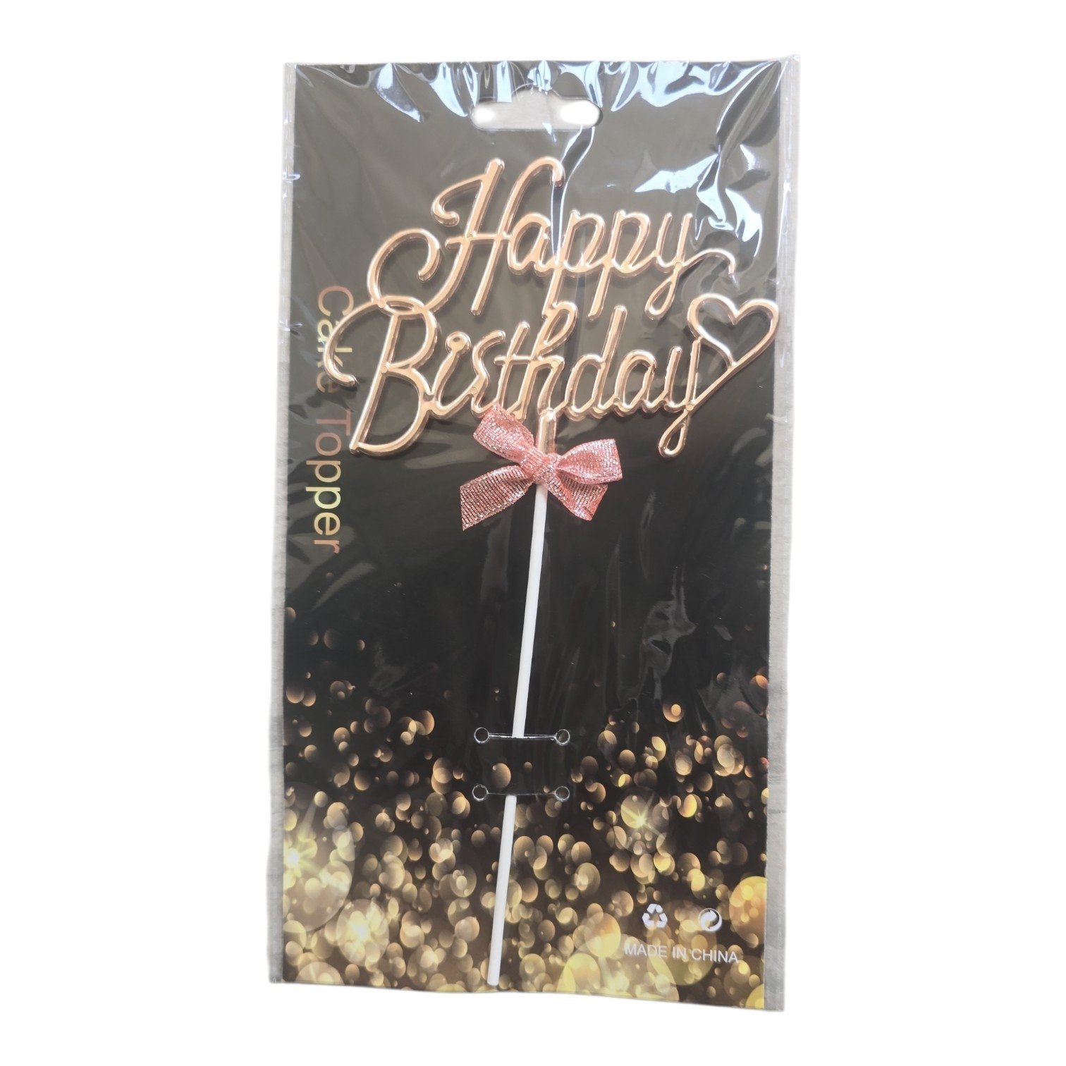 Birthday Cake Topper 1735
