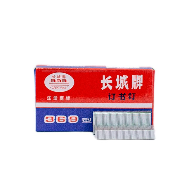 Stapler Pin NO 369 10Pcs