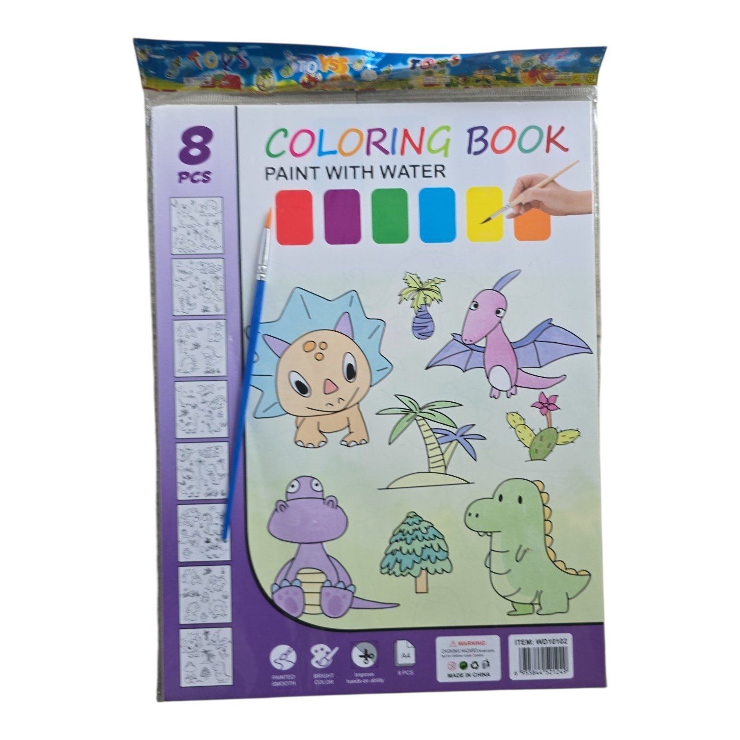 Water Color Painting Card 8Pcs
