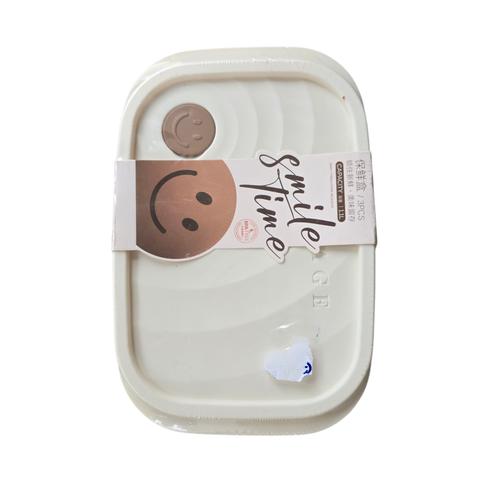 Lunch Box 3 IN ONE