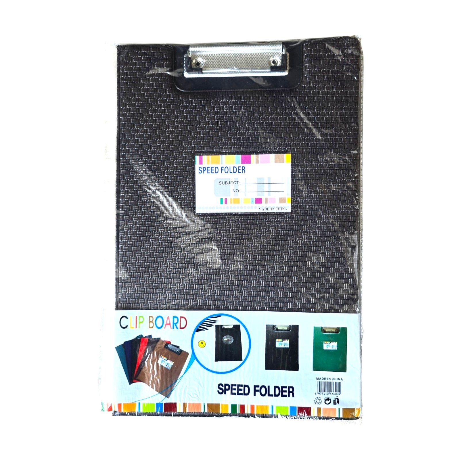 Campus File FC Rexin 6004