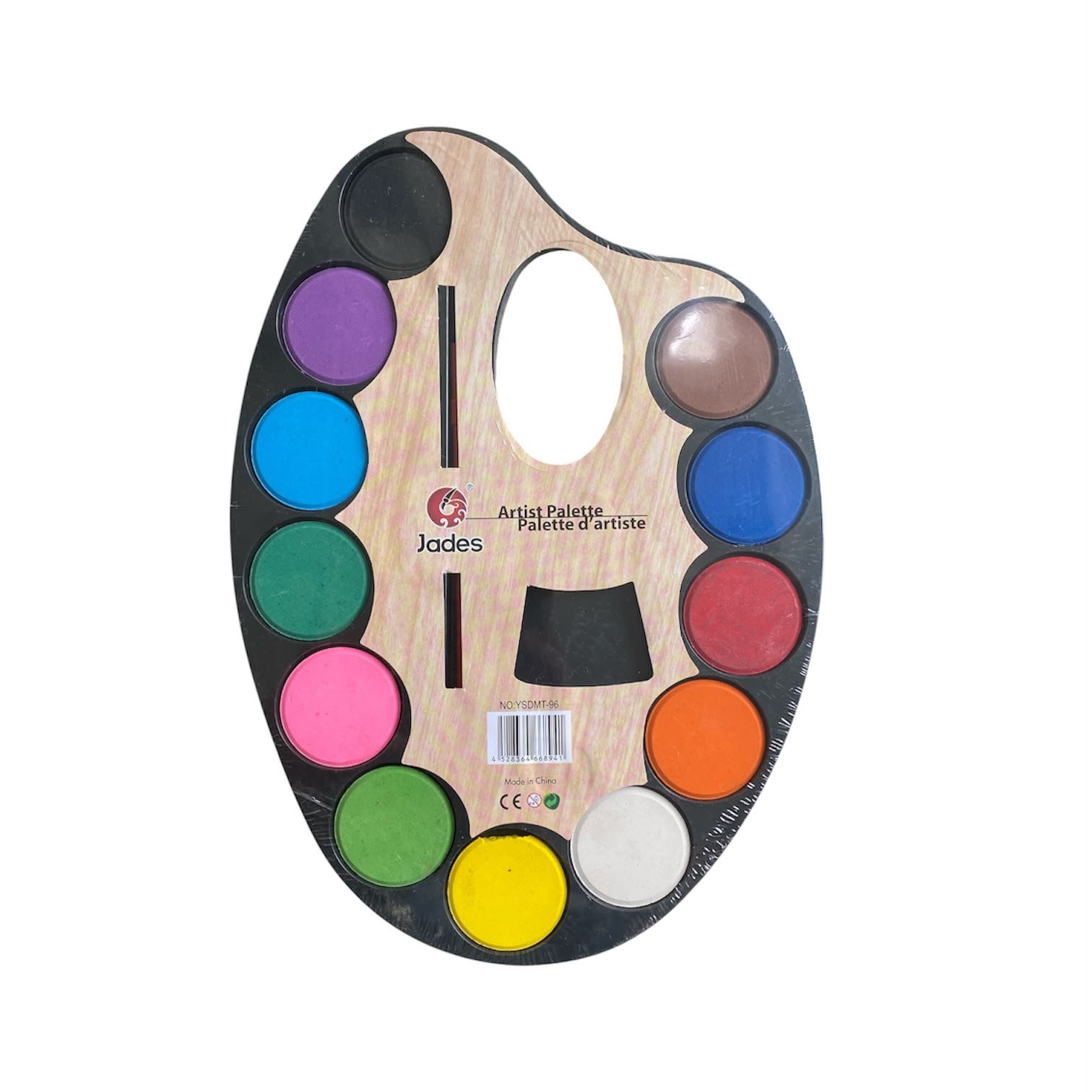 Water Color Pallet Small 288