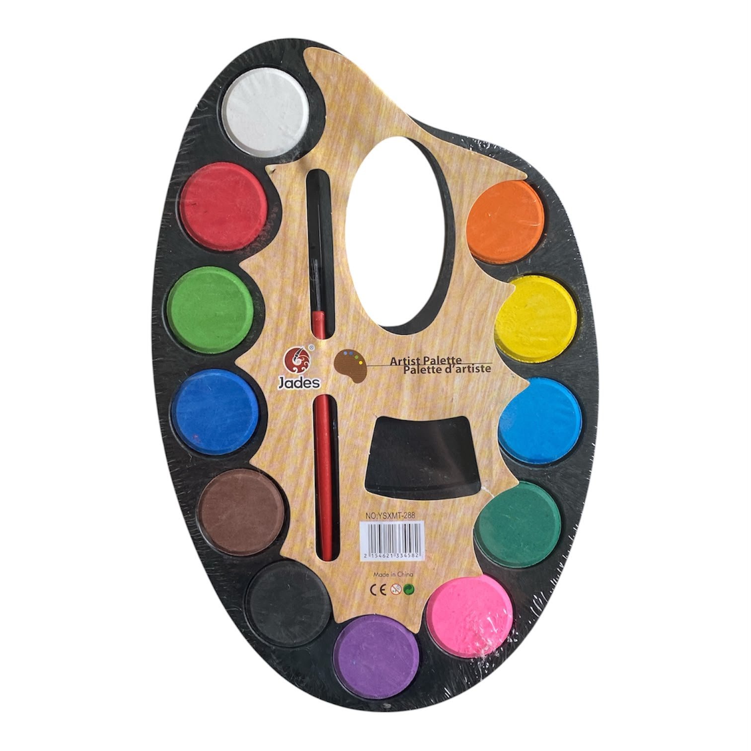 Water Color Pallet Large 96