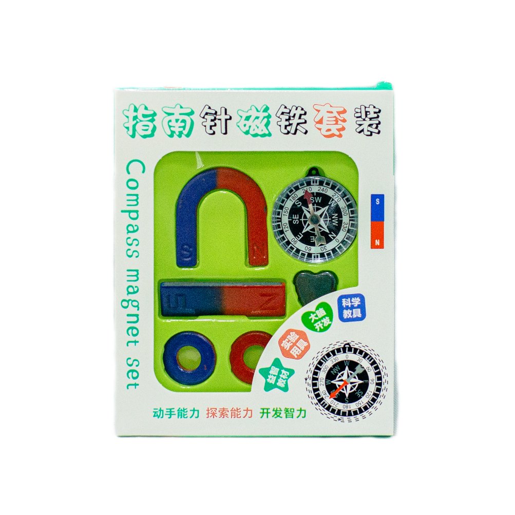 Magnet Set Large