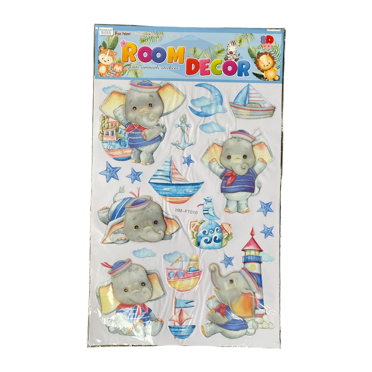 Room Decor Sticker HM