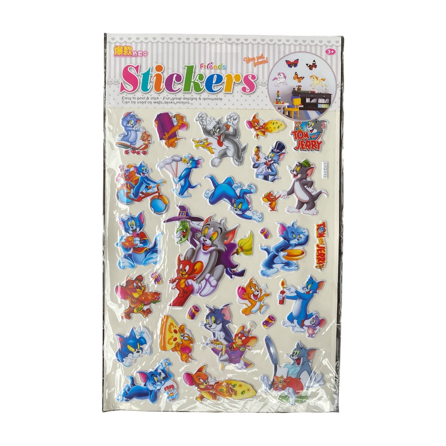 Sticker LYQ Mix